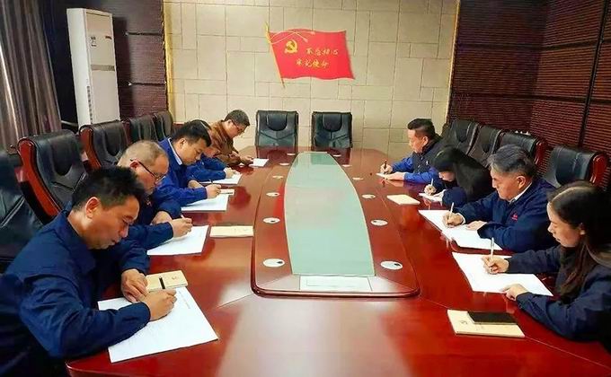 隆華黨委組織“不忘初心、牢記使命”主題教育知識測試