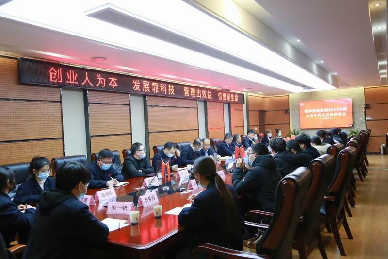 傾聽心聲，助力成長
