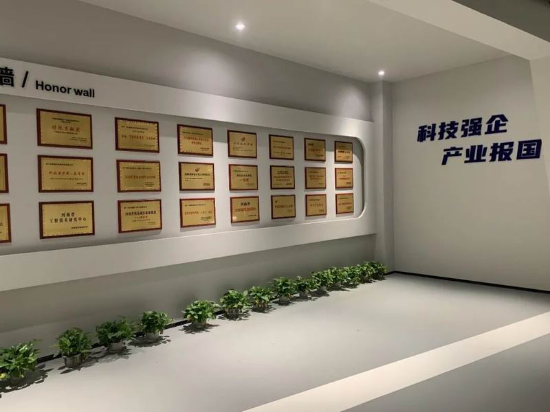 科技創(chuàng)新再發(fā)力！集團(tuán)旗下科博思、洛陽晶聯(lián)、四豐電子入選“2022年第 一批洛陽市‘專精特新’中小企業(yè)”