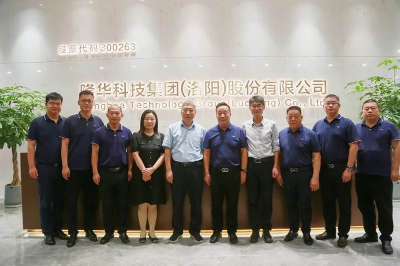 科技支撐，匯智聚力丨集團旗下三諾新材與中科院過程所簽署聯(lián)合實驗室合作協(xié)議